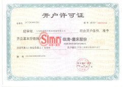 thumb_pc_1529715521192807