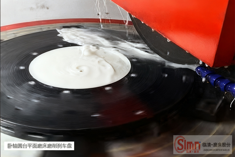 臥軸圓臺平面磨床 臥軸圓臺平面磨床