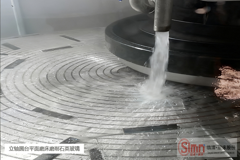 立軸圓臺平面磨床 立軸圓臺平面磨床